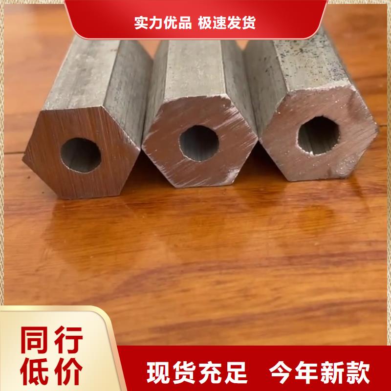  异型管产品性能