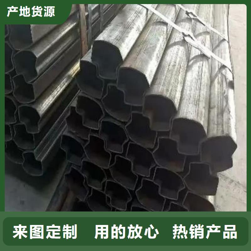 异型管Q345E无缝钢管专注质量