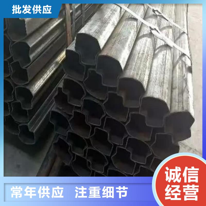  异型管厂家直销售后完善