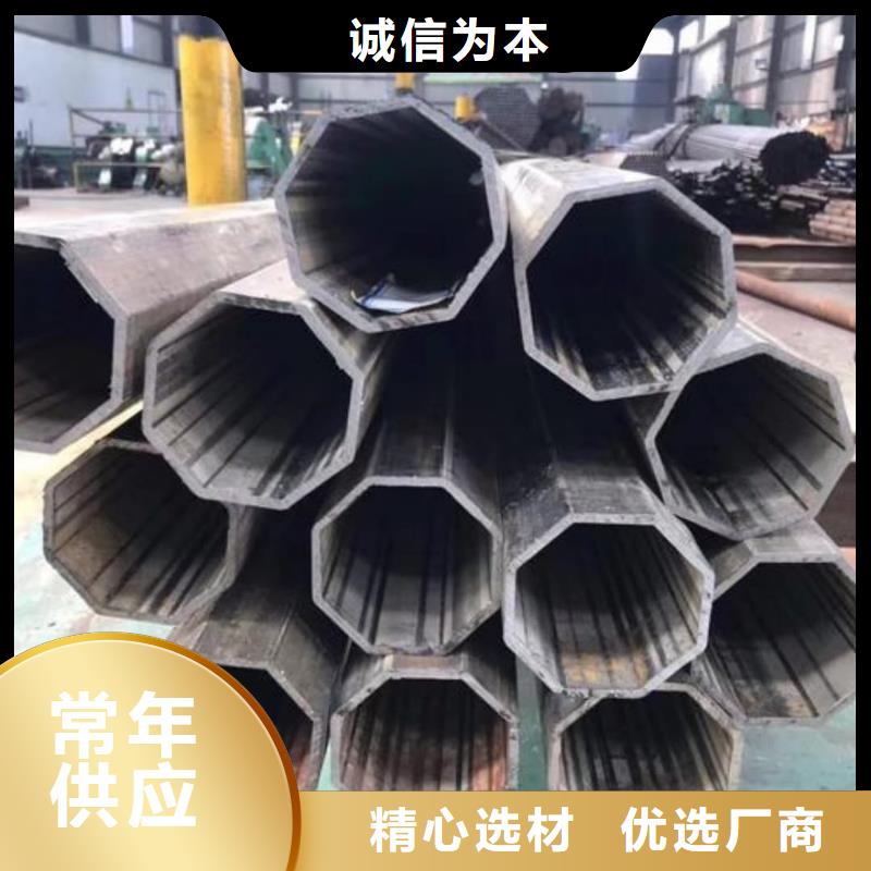 异型管-45号厚壁无缝管工艺成熟