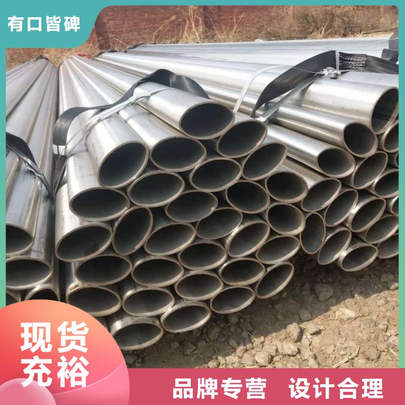 异型管用品质赢得客户信赖