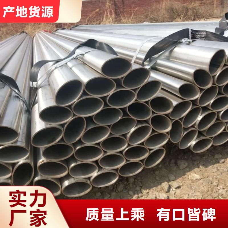 异型管精密钢管种类齐全