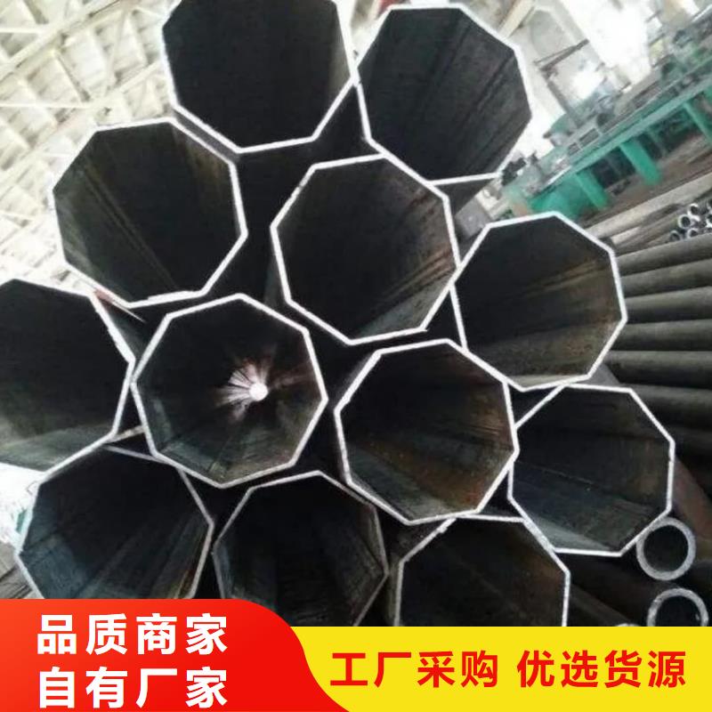 异型管精密钢管种类齐全