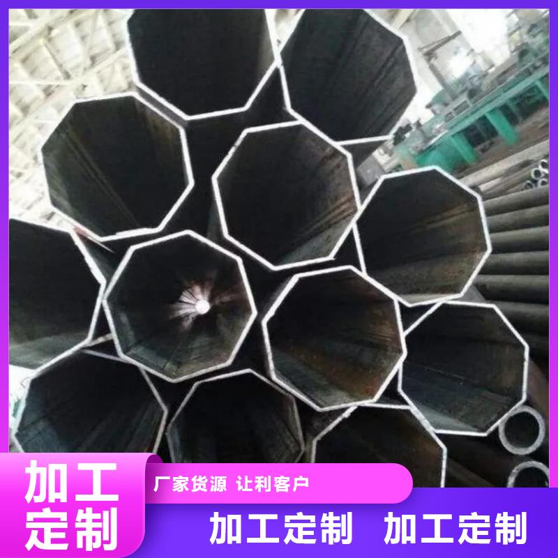 异型管5310高压无缝管品质优选
