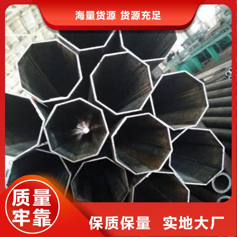 异型管质量无忧