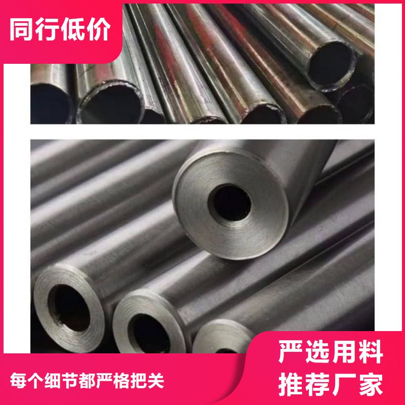 异型管_20#精密钢管可接急单