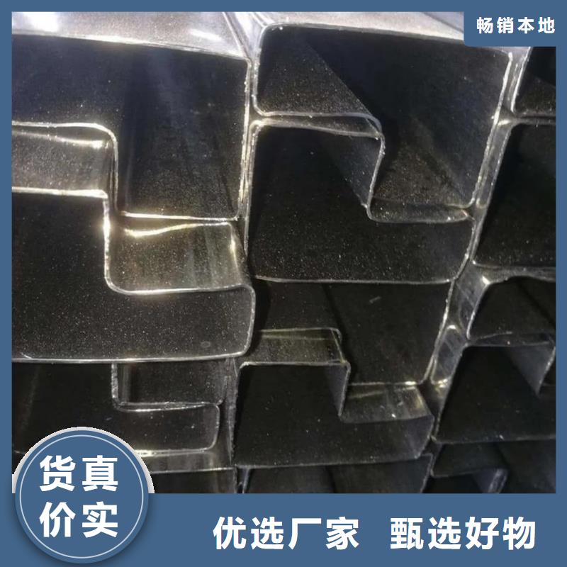 异型管厂家直销售后完善