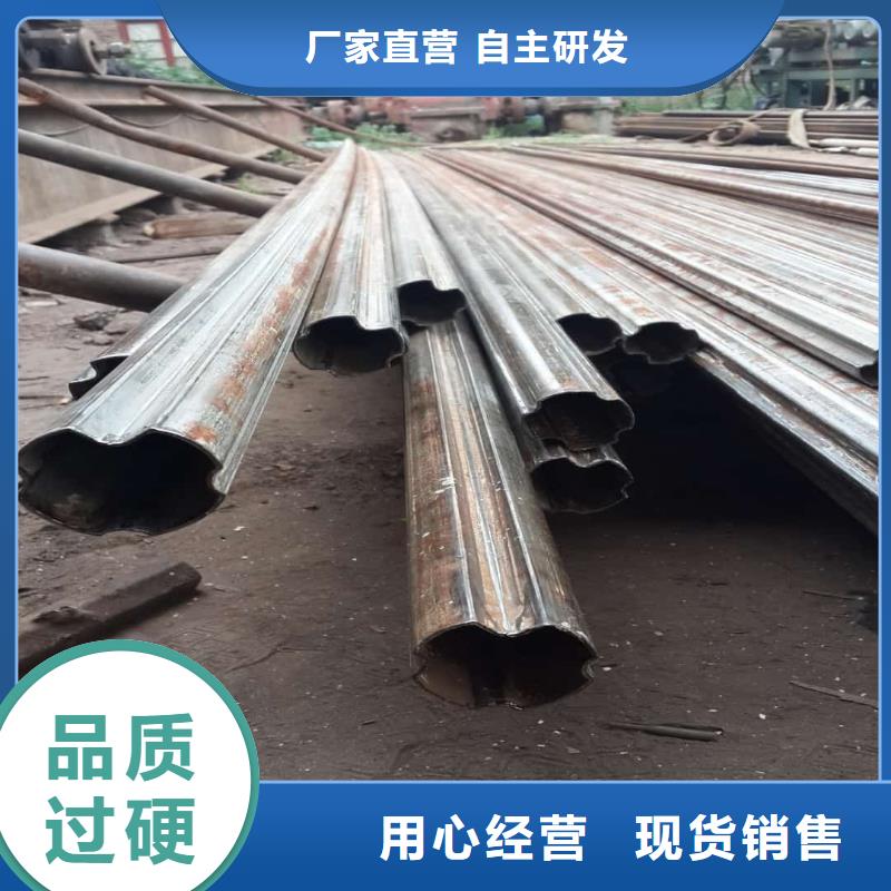 异型管质量无忧