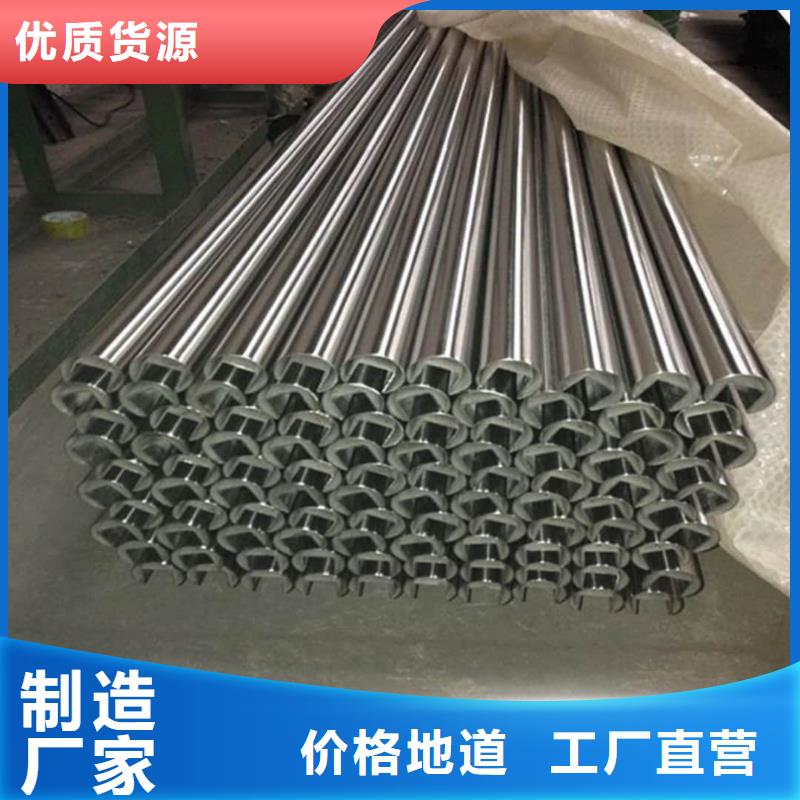 异型管按需定制真材实料