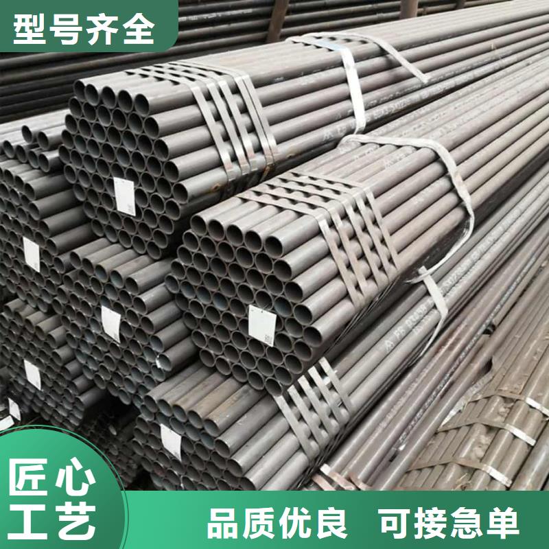 性价比高的42CrMo无缝管生产厂家