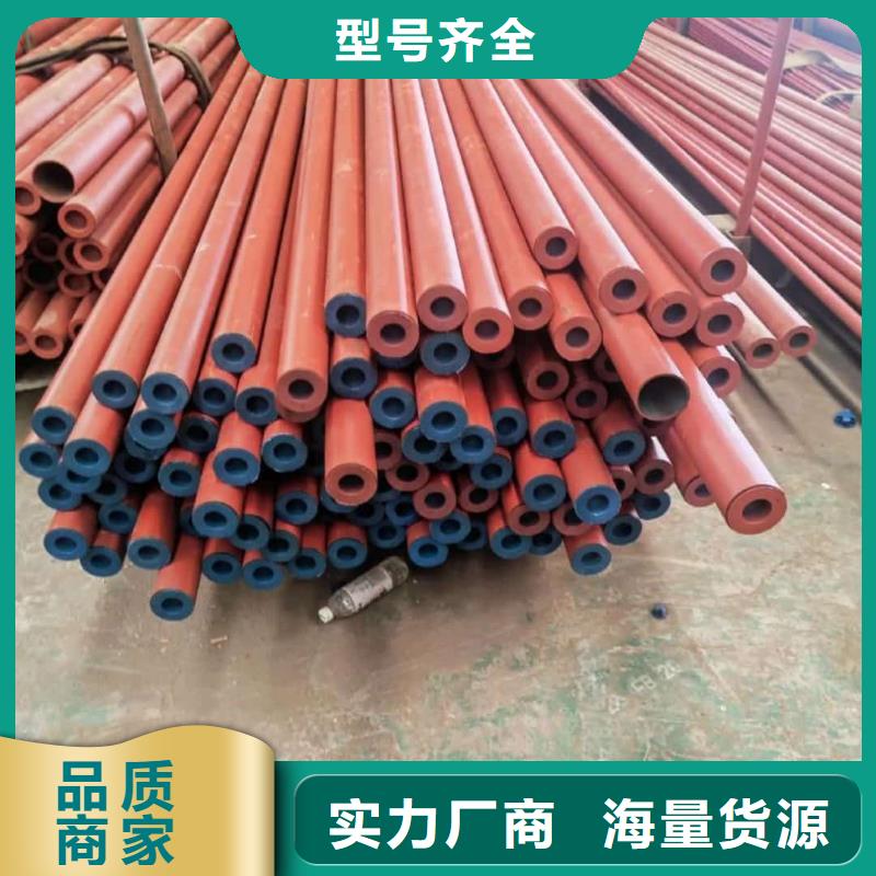 批发12CrNi2无缝管的厂家