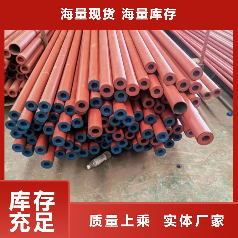 
12CrMoV无缝管值得信赖