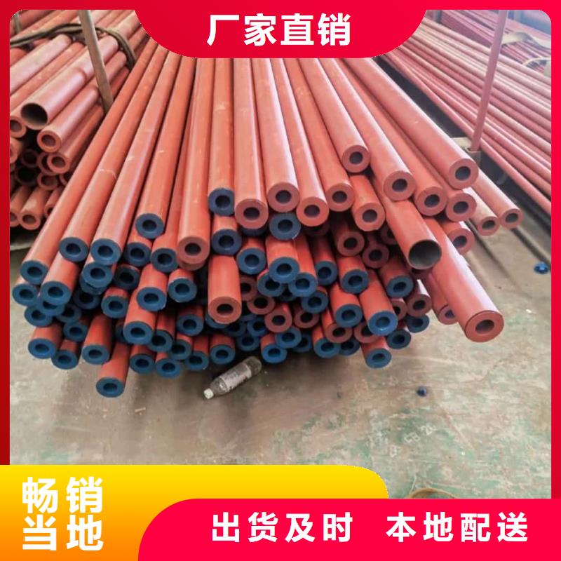酸洗钝化无缝管35Crmo合金钢管值得信赖
