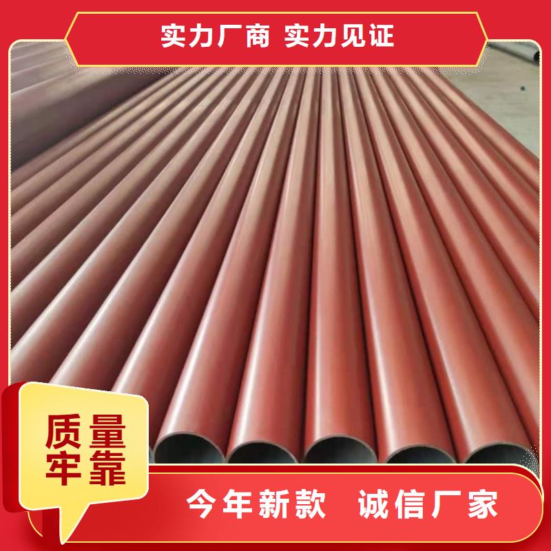 供应批发
12Cr1MoV无缝管-热销
