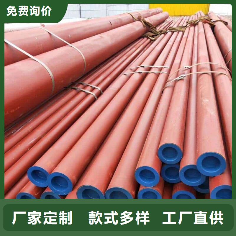 批发
12CrMo无缝管找德运华金属材料有限公司