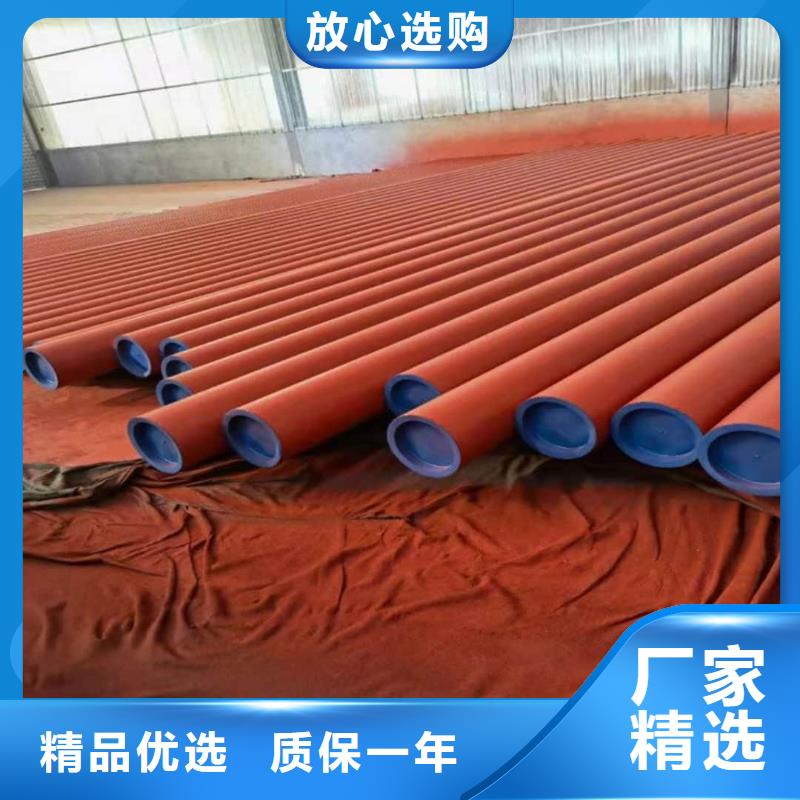 
15CrMoG无缝管种类