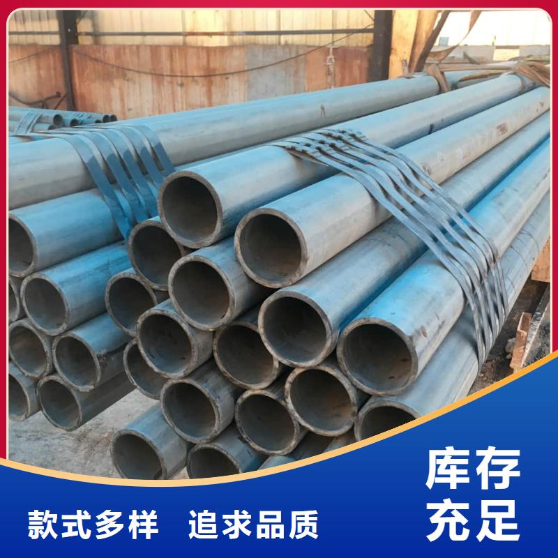 批发
12CrMo无缝管找德运华金属材料有限公司