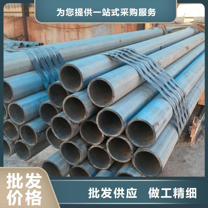 42CrMo无缝管厂家