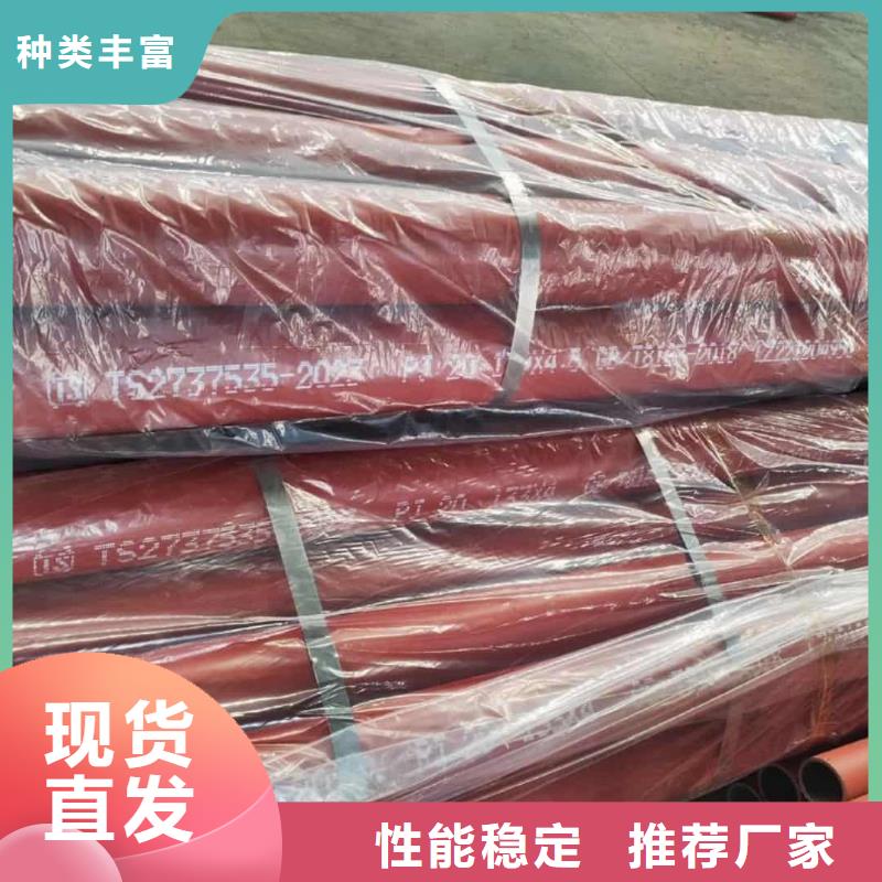 酸洗钝化无缝管15crmog高压合金管好品质选我们