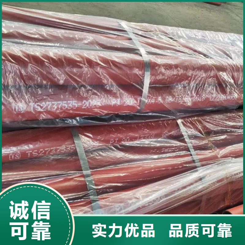 
20MnG无缝管用户喜爱厂家