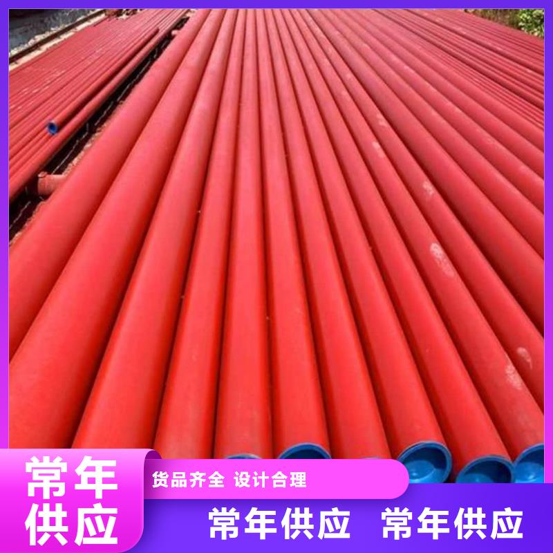 价格低的
35CrMo无缝管
供应商