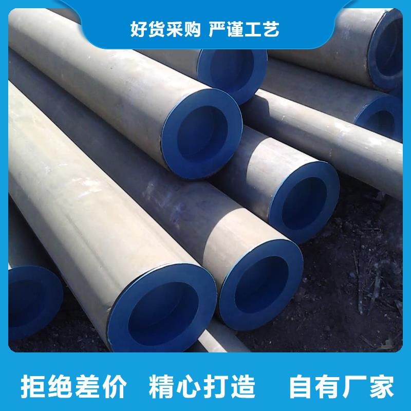 
25MnG无缝管企业-好品质
