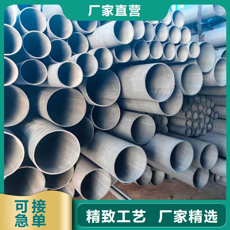 42CrMo无缝管_多年生产经验