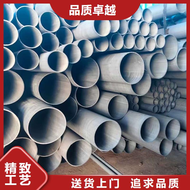 酸洗钝化无缝管【Q235精密钢管】匠心品质