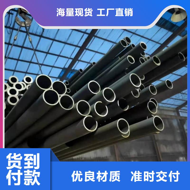 
12CrMoG无缝管价格、
12CrMoG无缝管厂家