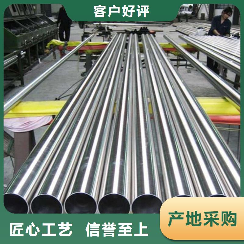 性价比高的42CrMo无缝管生产厂家