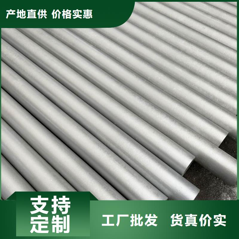 
25MnG无缝管老品牌值得信赖