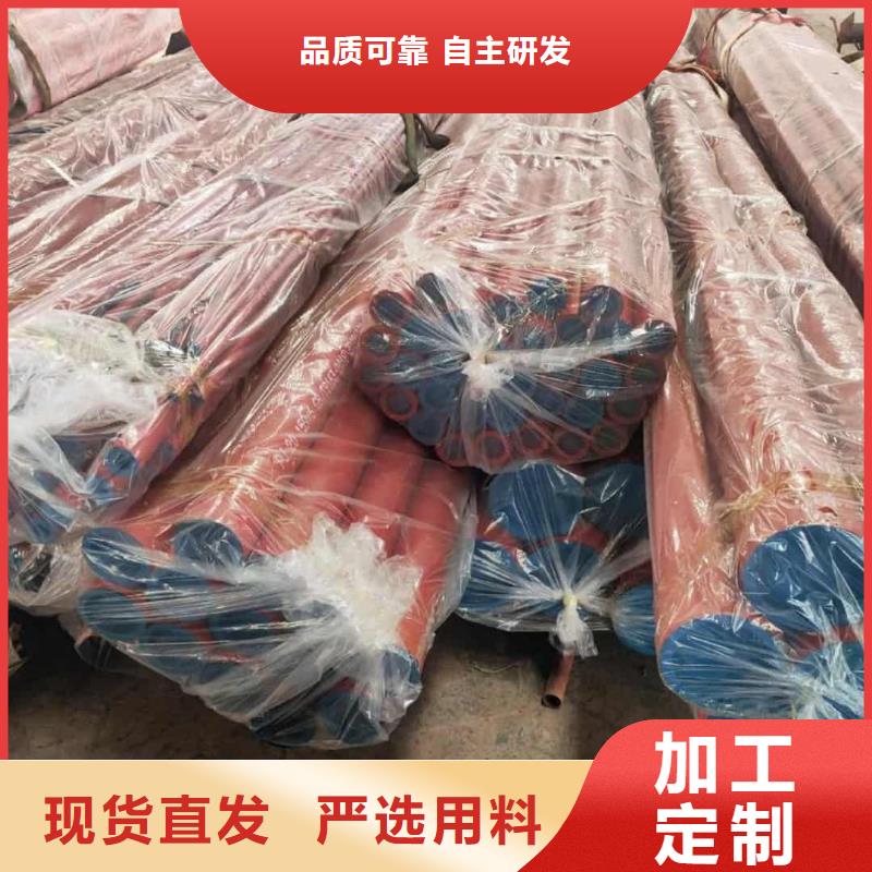 42CrMo无缝管品质甄选