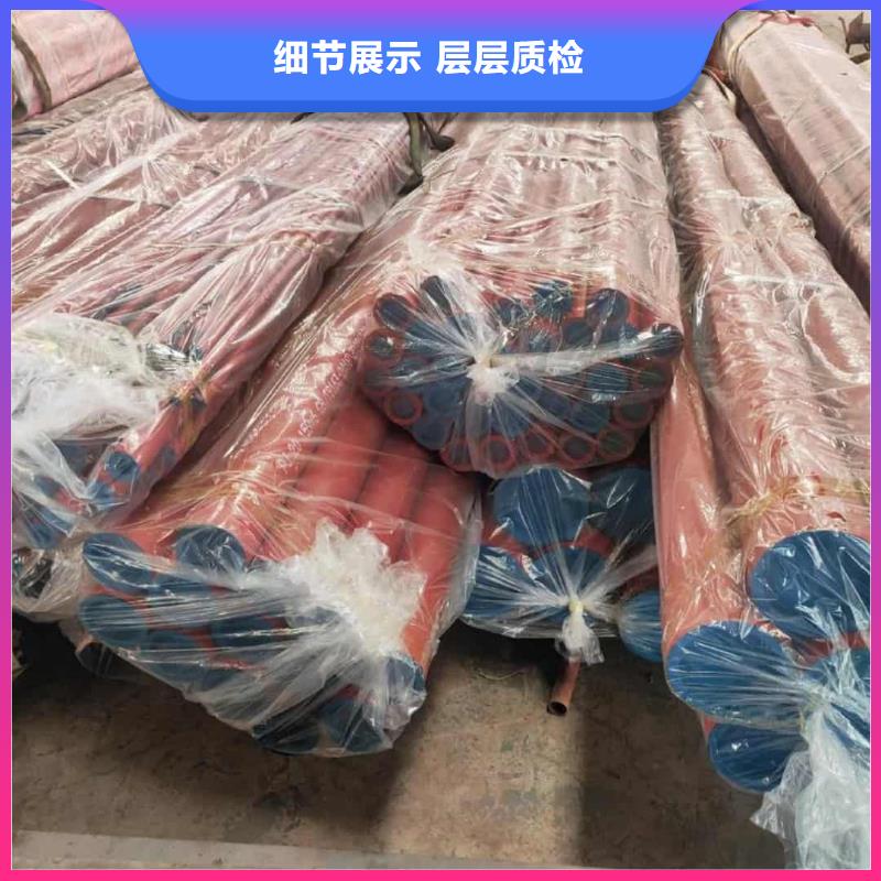  酸洗钝化无缝管适用范围广