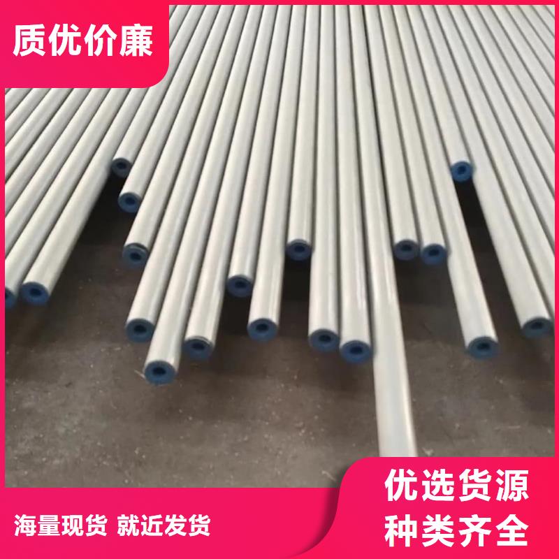 资讯：
15CrMoG无缝管厂家