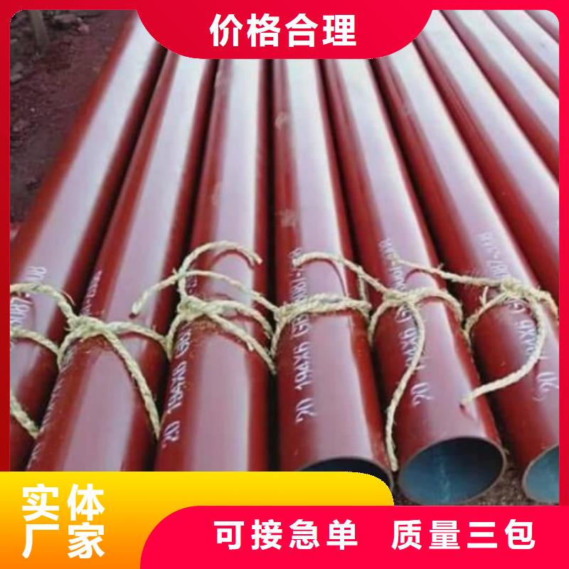 
25MnG无缝管客户至上