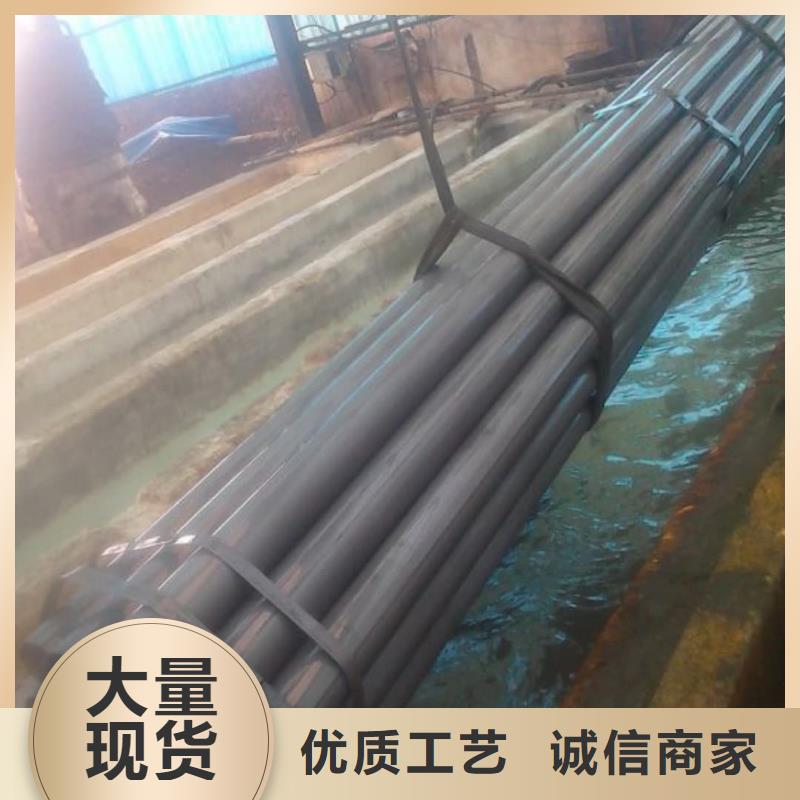 
12CrMoG无缝管厂家技术领先