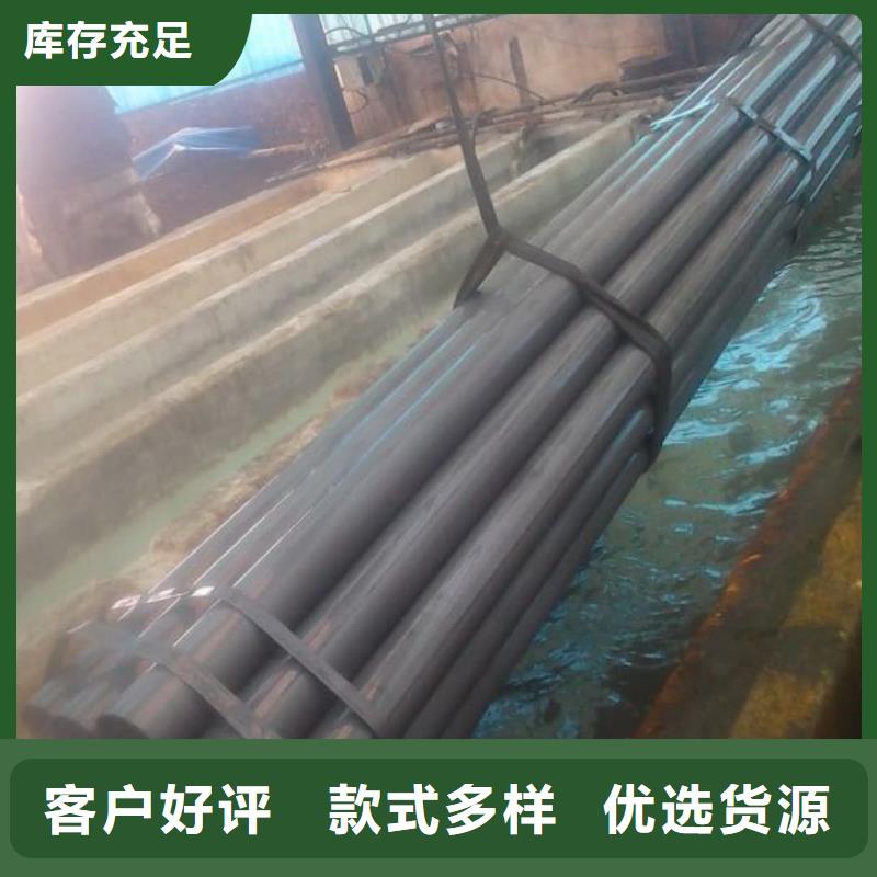 
20MnG无缝管真货源