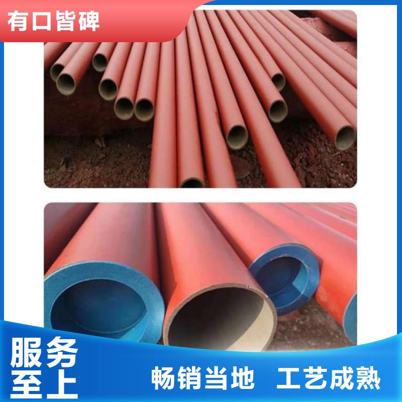 
25MnG无缝管值得信赖的厂家