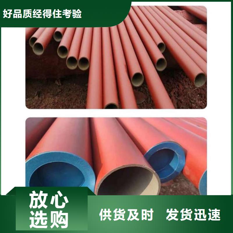 酸洗钝化无缝管用好材做好产品