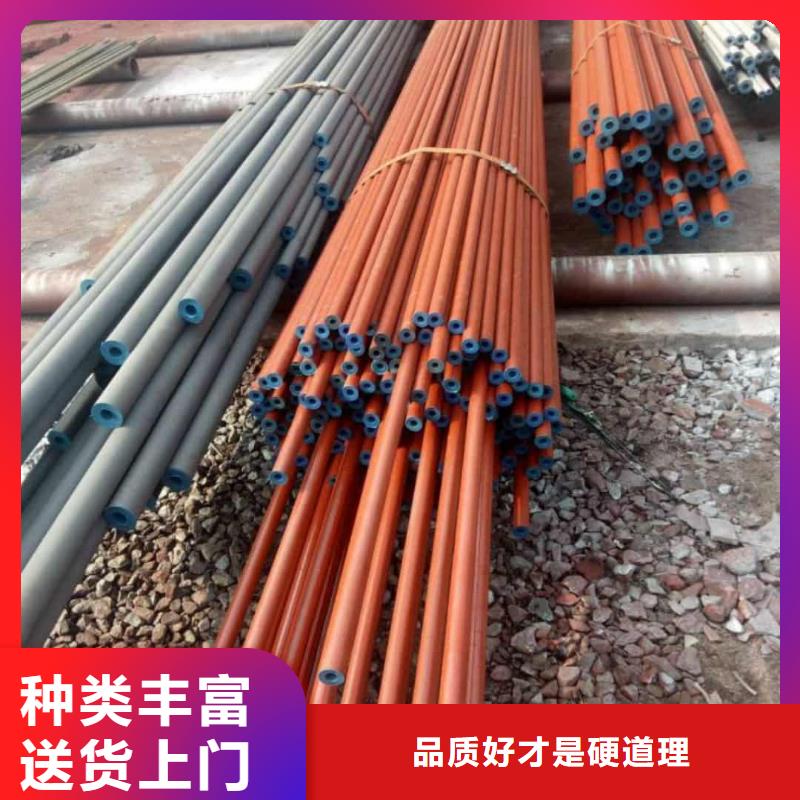 
12CrMoG无缝管价格、
12CrMoG无缝管厂家
