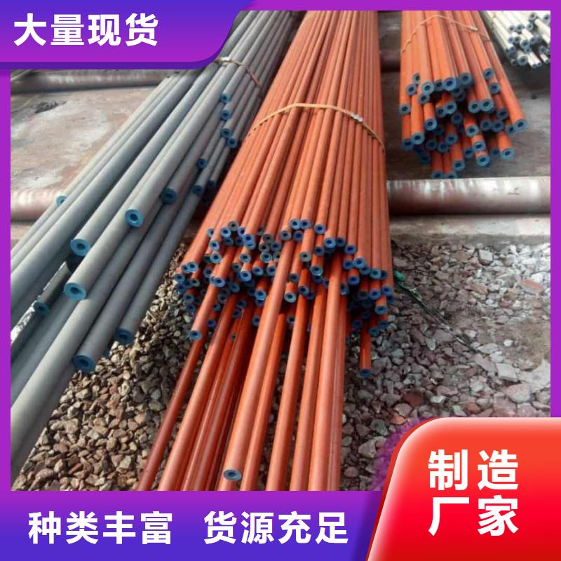 常年供应
12Cr1MoV无缝管-保质