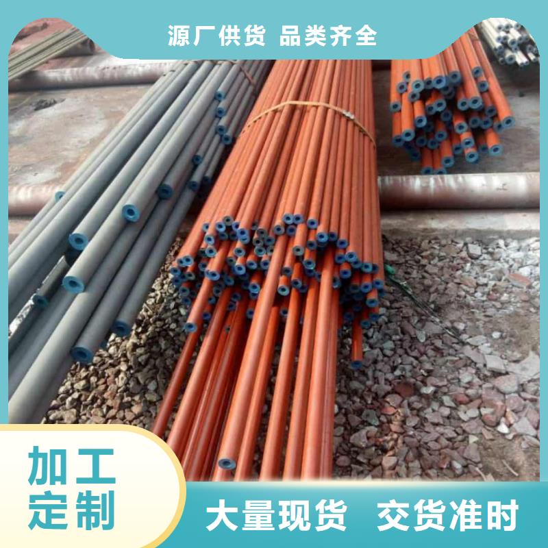 酸洗钝化无缝管用好材做好产品