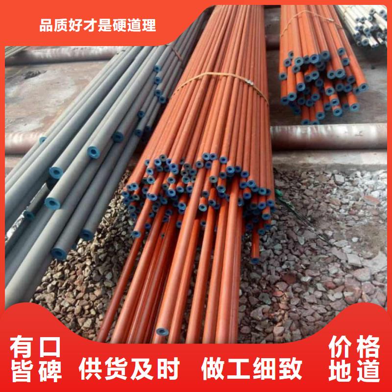 
12Cr1MoV无缝管-
12Cr1MoV无缝管专业厂家