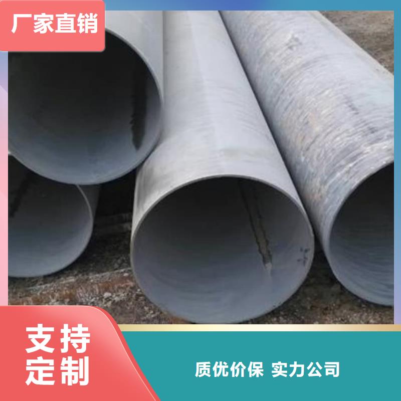 酸洗钝化无缝管注浆管生产厂家