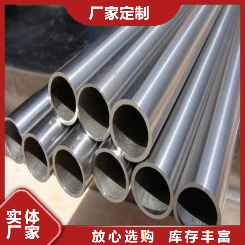 
25MnG无缝管值得信赖的厂家