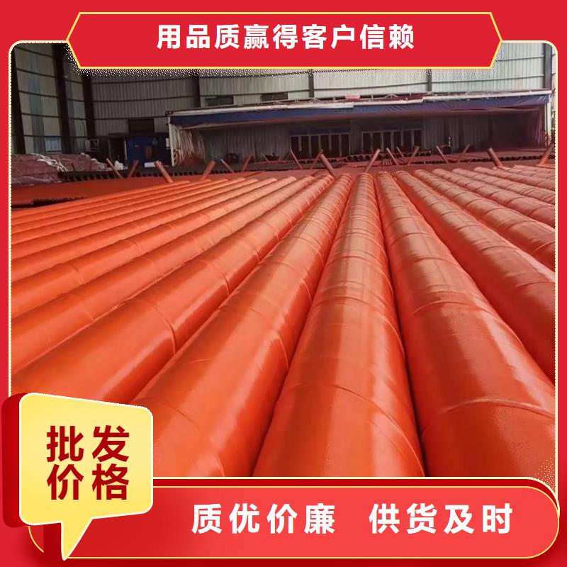 
12Cr1MoV无缝管公司欢迎您