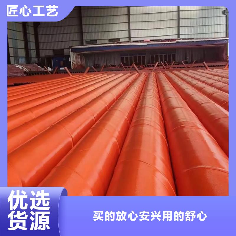 供应
25MnG无缝管的厂家