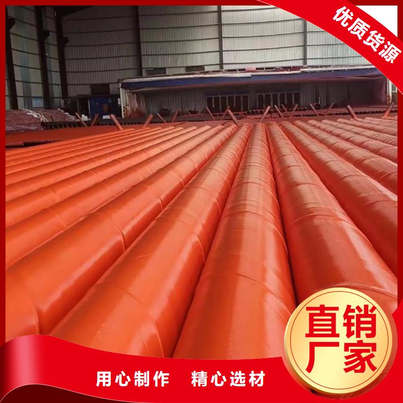 质量可靠的
20CrMo无缝管批发商