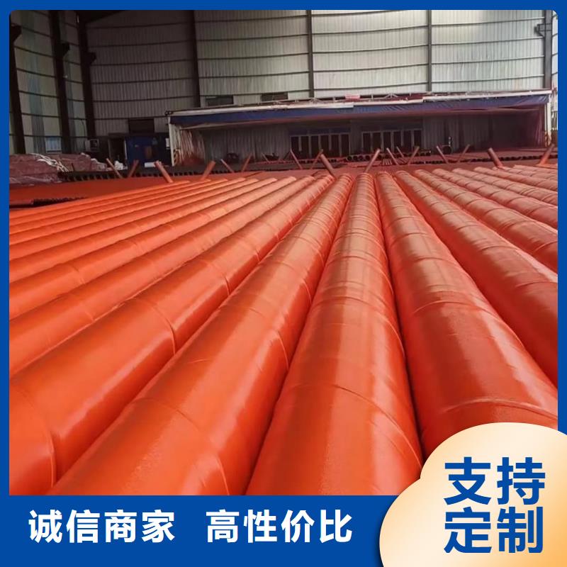 口碑好的
12CrMoG无缝管批发商