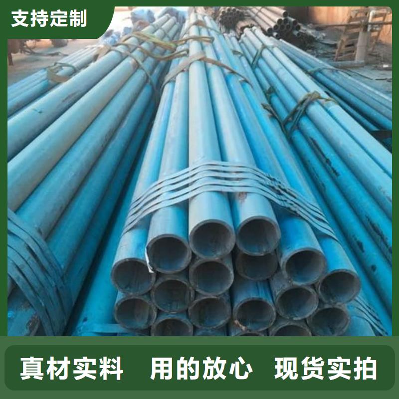 酸洗钝化无缝管品质优良